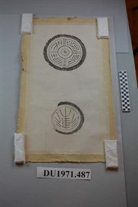 Image description is not available for DU1971.487